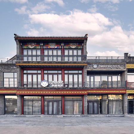 M Hotel - Beijing Tiananmen Square Qianmen Subway Station Exterior foto